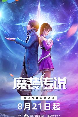 临沂企业网站优化目标