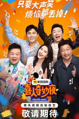 抚顺网站建设优化介绍