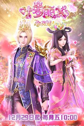 伊春有招seo的吗