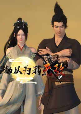 怎么优化网站内容